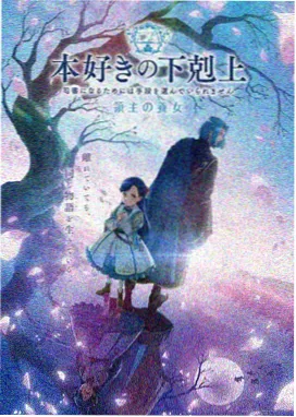 91小视频网站-哪吒之魔童降世